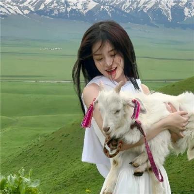 凭什么爱你